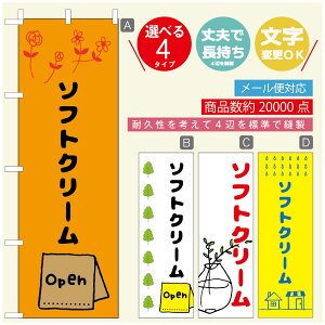 ̂ڂ \tgN[̂ڂ @60×180 vŒylӕWDẑڂ y3980~ȏŁẑڂ IWi^ύX^̂ڂ ^̂ڂ W[W[\tgN