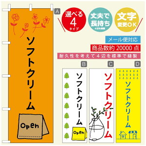 ̂ڂ \tgN[̂ڂ @60×180 vŒylӕWDẑڂ y3980~ȏŁẑڂ IWi^ύX^̂ڂ ^̂ڂ W[W[\tgN