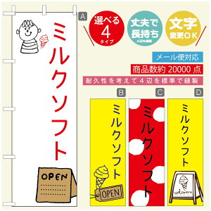 ̂ڂ \tgN[̂ڂ @60×180 vŒylӕWDẑڂ y3980~ȏŁẑڂ IWi^ύX^̂ڂ ^̂ڂ W[W[\tgN