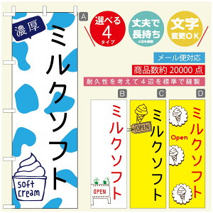 ̂ڂ \tgN[̂ڂ @60×180 vŒylӕWDẑڂ y3980~ȏŁẑڂ IWi^ύX^̂ڂ ^̂ڂ W[W[\tgN