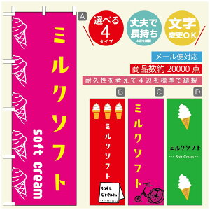 ̂ڂ \tgN[̂ڂ @60×180 vŒylӕWDẑڂ y3980~ȏŁẑڂ IWi^ύX^̂ڂ ^̂ڂ W[W[\tgN