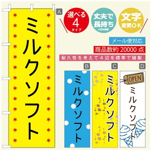 ̂ڂ \tgN[̂ڂ @60×180 vŒylӕWDẑڂ y3980~ȏŁẑڂ IWi^ύX^̂ڂ ^̂ڂ W[W[\tgN