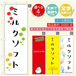 ̂ڂ \tgN[̂ڂ @60×180 vŒylӕWDẑڂ y3980~ȏŁẑڂ IWi^ύX^̂ڂ ^̂ڂ W[W[\tgN