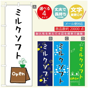 ̂ڂ \tgN[̂ڂ @60×180 vŒylӕWDẑڂ y3980~ȏŁẑڂ IWi^ύX^̂ڂ ^̂ڂ W[W[\tgN