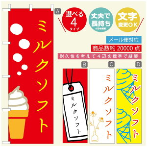 ̂ڂ \tgN[̂ڂ @60×180 vŒylӕWDẑڂ y3980~ȏŁẑڂ IWi^ύX^̂ڂ ^̂ڂ W[W[\tgN