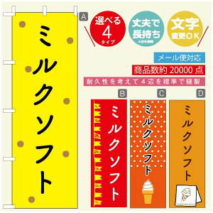 ̂ڂ \tgN[̂ڂ @60×180 vŒylӕWDẑڂ y3980~ȏŁẑڂ IWi^ύX^̂ڂ ^̂ڂ W[W[\tgN