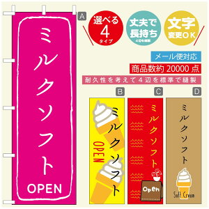 ̂ڂ \tgN[̂ڂ @60×180 vŒylӕWDẑڂ y3980~ȏŁẑڂ IWi^ύX^̂ڂ ^̂ڂ W[W[\tgN