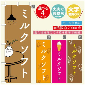 ̂ڂ \tgN[̂ڂ @60×180 vŒylӕWDẑڂ y3980~ȏŁẑڂ IWi^ύX^̂ڂ ^̂ڂ W[W[\tgN