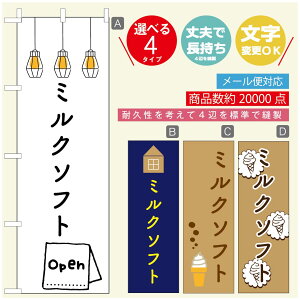 ̂ڂ \tgN[̂ڂ @60×180 vŒylӕWDẑڂ y3980~ȏŁẑڂ IWi^ύX^̂ڂ ^̂ڂ W[W[\tgN