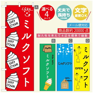 ̂ڂ \tgN[̂ڂ @60×180 vŒylӕWDẑڂ y3980~ȏŁẑڂ IWi^ύX^̂ڂ ^̂ڂ W[W[\tgN