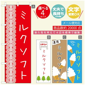 ̂ڂ \tgN[̂ڂ @60×180 vŒylӕWDẑڂ y3980~ȏŁẑڂ IWi^ύX^̂ڂ ^̂ڂ W[W[\tgN