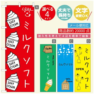 ̂ڂ \tgN[̂ڂ @60×180 vŒylӕWDẑڂ y3980~ȏŁẑڂ IWi^ύX^̂ڂ ^̂ڂ W[W[\tgN