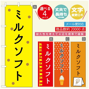 ̂ڂ \tgN[̂ڂ @60×180 vŒylӕWDẑڂ y3980~ȏŁẑڂ IWi^ύX^̂ڂ ^̂ڂ W[W[\tgN