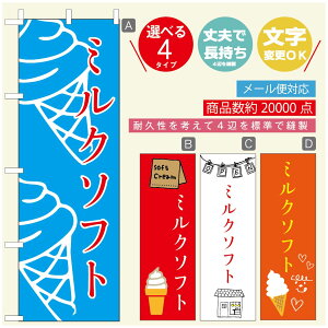 ̂ڂ \tgN[̂ڂ @60×180 vŒylӕWDẑڂ y3980~ȏŁẑڂ IWi^ύX^̂ڂ ^̂ڂ W[W[\tgN