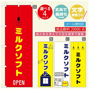 ̂ڂ \tgN[̂ڂ @60×180 vŒylӕWDẑڂ y3980~ȏŁẑڂ IWi^ύX^̂ڂ ^̂ڂ W[W[\tgN