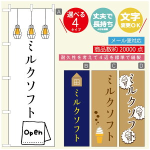 ̂ڂ \tgN[̂ڂ @60×180 vŒylӕWDẑڂ y3980~ȏŁẑڂ IWi^ύX^̂ڂ ^̂ڂ W[W[\tgN