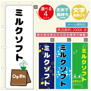 ̂ڂ \tgN[̂ڂ @60×180 vŒylӕWDẑڂ y3980~ȏŁẑڂ IWi^ύX^̂ڂ ^̂ڂ W[W[\tgN