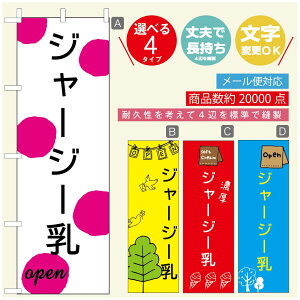 ̂ڂ \tgN[̂ڂ @60×180 vŒylӕWDẑڂ y3980~ȏŁẑڂ IWi^ύX^̂ڂ ^̂ڂ W[W[\tgN