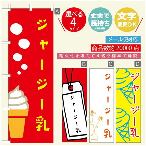 ̂ڂ \tgN[̂ڂ @60×180 vŒylӕWDẑڂ y3980~ȏŁẑڂ IWi^ύX^̂ڂ ^̂ڂ W[W[\tgN