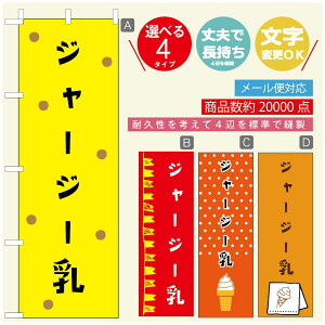 ̂ڂ \tgN[̂ڂ @60×180 vŒylӕWDẑڂ y3980~ȏŁẑڂ IWi^ύX^̂ڂ ^̂ڂ W[W[\tgN