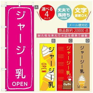 ̂ڂ \tgN[̂ڂ @60×180 vŒylӕWDẑڂ y3980~ȏŁẑڂ IWi^ύX^̂ڂ ^̂ڂ W[W[\tgN