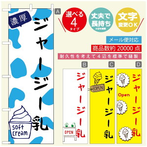 ̂ڂ \tgN[̂ڂ @60×180 vŒylӕWDẑڂ y3980~ȏŁẑڂ IWi^ύX^̂ڂ ^̂ڂ W[W[\tgN