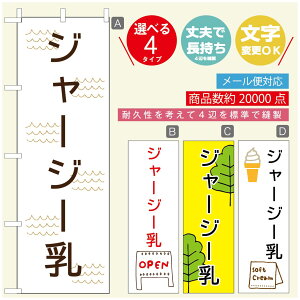 ̂ڂ \tgN[̂ڂ @60×180 vŒylӕWDẑڂ y3980~ȏŁẑڂ IWi^ύX^̂ڂ ^̂ڂ W[W[\tgN