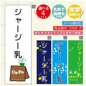 ̂ڂ \tgN[̂ڂ @60×180 vŒylӕWDẑڂ y3980~ȏŁẑڂ IWi^ύX^̂ڂ ^̂ڂ W[W[\tgN