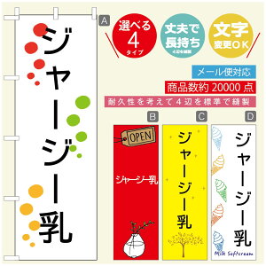 ̂ڂ \tgN[̂ڂ @60×180 vŒylӕWDẑڂ y3980~ȏŁẑڂ IWi^ύX^̂ڂ ^̂ڂ W[W[\tgN