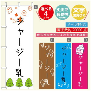 ̂ڂ \tgN[̂ڂ @60×180 vŒylӕWDẑڂ y3980~ȏŁẑڂ IWi^ύX^̂ڂ ^̂ڂ W[W[\tgN