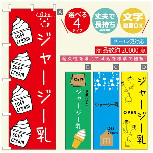 ̂ڂ \tgN[̂ڂ @60×180 vŒylӕWDẑڂ y3980~ȏŁẑڂ IWi^ύX^̂ڂ ^̂ڂ W[W[\tgN