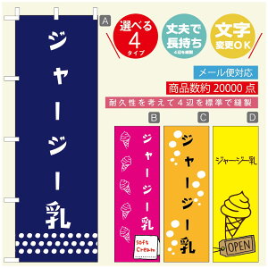 ̂ڂ \tgN[̂ڂ @60×180 vŒylӕWDẑڂ y3980~ȏŁẑڂ IWi^ύX^̂ڂ ^̂ڂ W[W[\tgN