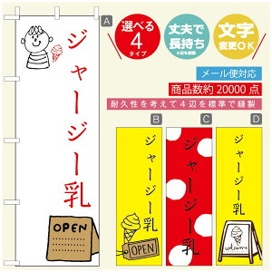 ̂ڂ \tgN[̂ڂ @60×180 vŒylӕWDẑڂ y3980~ȏŁẑڂ IWi^ύX^̂ڂ ^̂ڂ W[W[\tgN