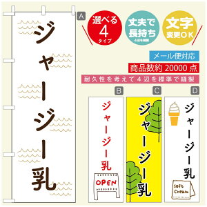 ̂ڂ \tgN[̂ڂ @60×180 vŒylӕWDẑڂ y3980~ȏŁẑڂ IWi^ύX^̂ڂ ^̂ڂ W[W[\tgN