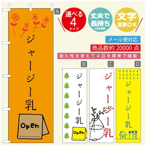 ̂ڂ \tgN[̂ڂ @60×180 vŒylӕWDẑڂ y3980~ȏŁẑڂ IWi^ύX^̂ڂ ^̂ڂ W[W[\tgN