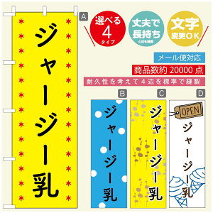 ̂ڂ \tgN[̂ڂ @60×180 vŒylӕWDẑڂ y3980~ȏŁẑڂ IWi^ύX^̂ڂ ^̂ڂ W[W[\tgN