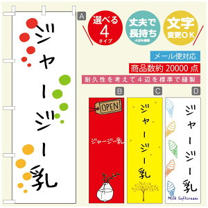 ̂ڂ \tgN[̂ڂ @60×180 vŒylӕWDẑڂ y3980~ȏŁẑڂ IWi^ύX^̂ڂ ^̂ڂ W[W[\tgN