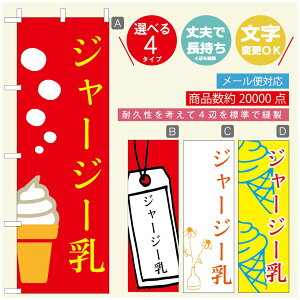 ̂ڂ \tgN[̂ڂ @60×180 vŒylӕWDẑڂ y3980~ȏŁẑڂ IWi^ύX^̂ڂ ^̂ڂ W[W[\tgN