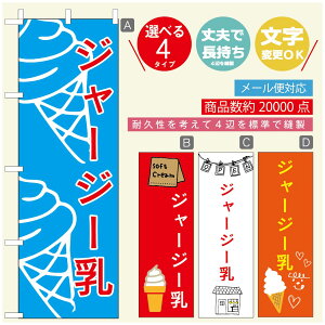 ̂ڂ \tgN[̂ڂ @60×180 vŒylӕWDẑڂ y3980~ȏŁẑڂ IWi^ύX^̂ڂ ^̂ڂ W[W[\tgN