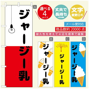 ̂ڂ \tgN[̂ڂ @60×180 vŒylӕWDẑڂ y3980~ȏŁẑڂ IWi^ύX^̂ڂ ^̂ڂ W[W[\tgN