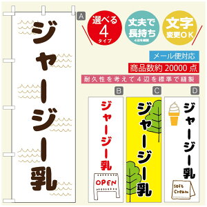 ̂ڂ \tgN[̂ڂ @60×180 vŒylӕWDẑڂ y3980~ȏŁẑڂ IWi^ύX^̂ڂ ^̂ڂ W[W[\tgN