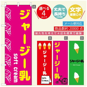 ̂ڂ \tgN[̂ڂ @60×180 vŒylӕWDẑڂ y3980~ȏŁẑڂ IWi^ύX^̂ڂ ^̂ڂ W[W[\tgN