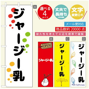 ̂ڂ \tgN[̂ڂ @60×180 vŒylӕWDẑڂ y3980~ȏŁẑڂ IWi^ύX^̂ڂ ^̂ڂ W[W[\tgN