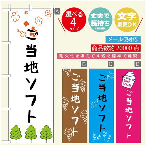 ̂ڂ \tgN[̂ڂ @60×180 vŒylӕWDẑڂ y3980~ȏŁẑڂ IWi^ύX^̂ڂ ^̂ڂ W[W[\tgN