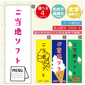 ̂ڂ \tgN[̂ڂ @60×180 vŒylӕWDẑڂ y3980~ȏŁẑڂ IWi^ύX^̂ڂ ^̂ڂ W[W[\tgN