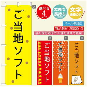 ̂ڂ \tgN[̂ڂ @60×180 vŒylӕWDẑڂ y3980~ȏŁẑڂ IWi^ύX^̂ڂ ^̂ڂ W[W[\tgN