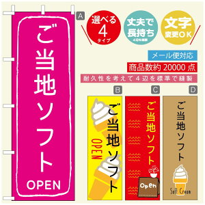 ̂ڂ \tgN[̂ڂ @60×180 vŒylӕWDẑڂ y3980~ȏŁẑڂ IWi^ύX^̂ڂ ^̂ڂ W[W[\tgN