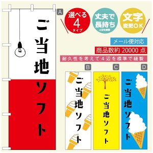 ̂ڂ \tgN[̂ڂ @60×180 vŒylӕWDẑڂ y3980~ȏŁẑڂ IWi^ύX^̂ڂ ^̂ڂ W[W[\tgN