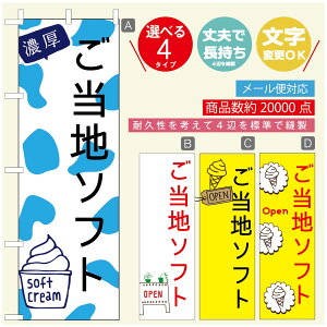 ̂ڂ \tgN[̂ڂ @60×180 vŒylӕWDẑڂ y3980~ȏŁẑڂ IWi^ύX^̂ڂ ^̂ڂ W[W[\tgN