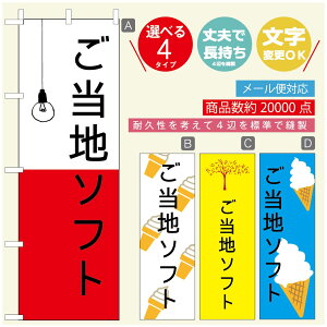 ̂ڂ \tgN[̂ڂ @60×180 vŒylӕWDẑڂ y3980~ȏŁẑڂ IWi^ύX^̂ڂ ^̂ڂ W[W[\tgN